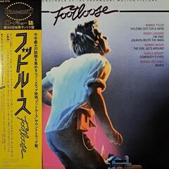 フットルース　LP　 歌詞カード、帯付