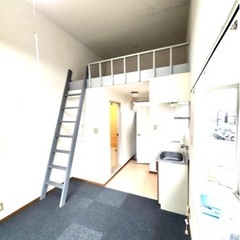 1Rロフト付き❗️初期費用無料❗️家電3点付き❗️エアコン…