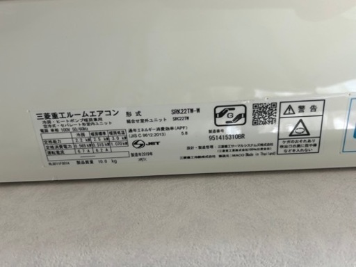 家電 季節、空調家電 エアコン