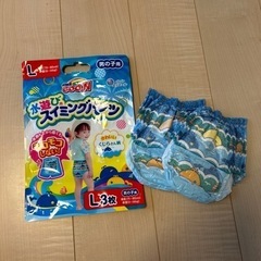 スイミングパンツ　グーン
