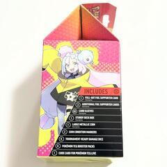 ポケモンカード　ナンジャモプレミアムトレーナーズボックス　海外版の画像