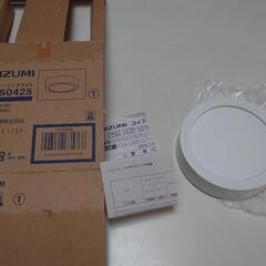 コイズミ 照明器具　シーリングライトの画像