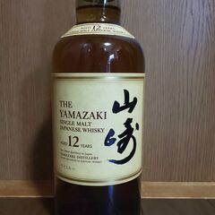 サントリー ウイスキー 山崎 12年 700ml