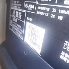 パナソニック　TH-24C325 家電 テレビの画像