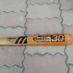 一般用軟式バット & バットケースの画像