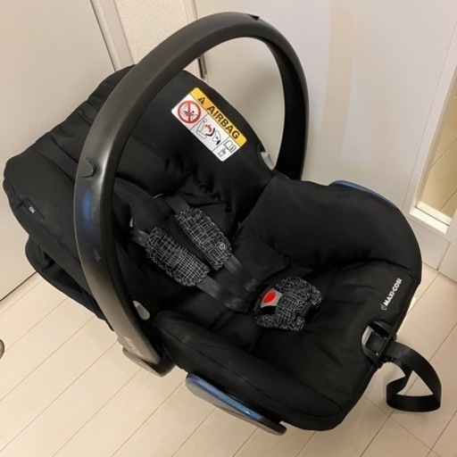 チャイルドシート　新生児〜　MAXI-COSI