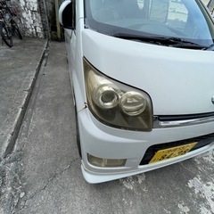 Move の画像