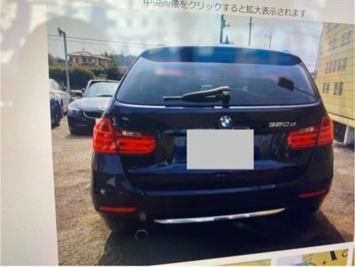 おもちゃ 車