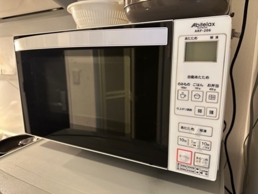 家電 キッチン家電 オーブンレンジ
