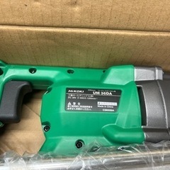 　未使用品　ハイコーキ かくはん機の画像