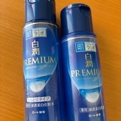 白潤　化粧水　乳液