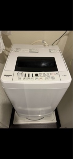 家電 生活家電 洗濯機