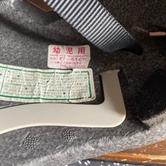 美品！子供用ヘルメットの画像