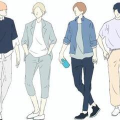男の子140 150以上の服探してます