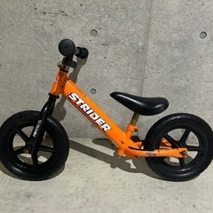 お引き渡しが決まりました　おもちゃ 幼児用自転車　ストライダー