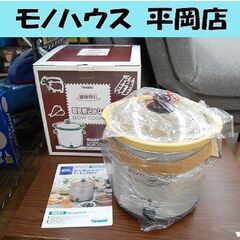 開封未使用品 ツインバード 電気煮込みなべ EP-4711 20...