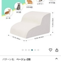 子供用品 ベビー用品 お風呂用品の画像