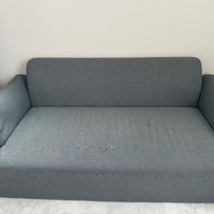 ※明日処分予定　IKEAソファ