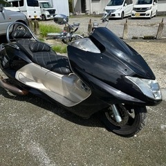 マグザム250