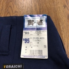寅壱 作業着 ニッカズボン TORAICHI　2530-406 ネイビー 濃紺 未使用品 ⑩の画像