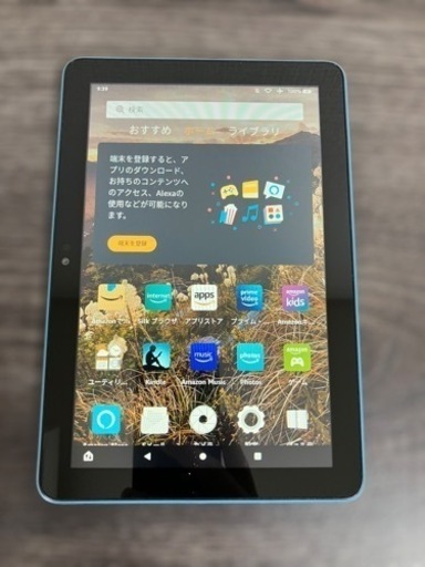 Amazon タブレット　Fire HD 8 32GB第10世代 K72LL4