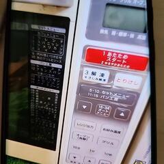 オーブンレンジ　綺麗です
