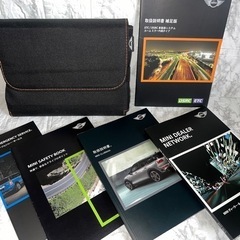 MINI CLUBMAN 取扱説明書 ケース付🌈🌈