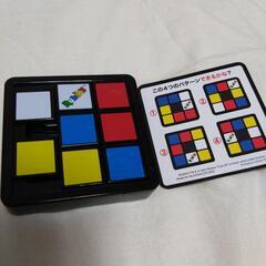 ハッピーセット　ポケモン　ピカチュウ　ポムポムプリン　クレヨン　スカイ　トミカ　おもちゃの画像