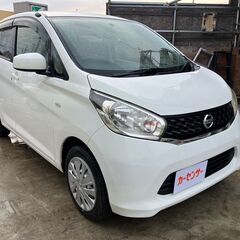 日産 デイズ キーレス ベンチシート 車検2年付【支払総額24....