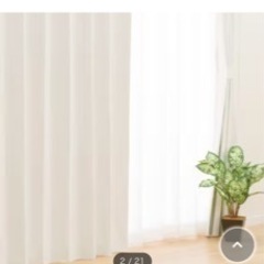 ニトリ　カーテン　レースもセットで　100×200
