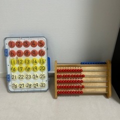 お引き渡しが決まりました　幼児教材　公文数字盤　そろばんの画像