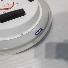 【配送出来ます】アイリスオーヤマ 6畳用 調光 LED シーリングライト（近くなら配送も可能です。宅配もお問合せ下さい）の画像