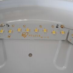 【配送出来ます】アイリスオーヤマ 6畳用 調光 LED シーリングライト（近くなら配送も可能です。宅配もお問合せ下さい）の画像