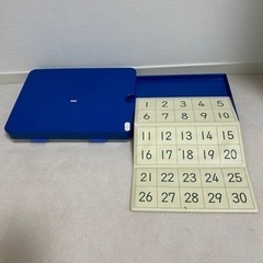 お引き渡しが決まりました　幼児教材　公文数字盤　そろばんの画像