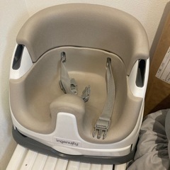 ベビーチェア　インジェニュイティ