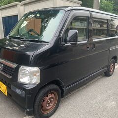 乗って帰れます：総額14万円：車検R7年05月19日まで：平成2...