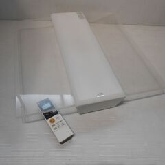 【配送出来ます】Panasonic パネル型 LEDシーリングラ...