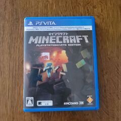 PS Vita マインクラフト