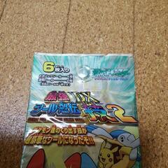 希少🔶ポケモン最強DXシール列伝🔶未開封💮の画像