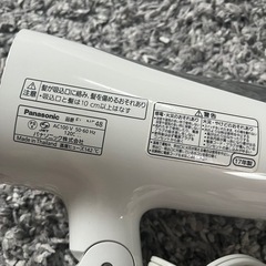 家電 美容家電 ヘアケア　Panasonicドライヤーの画像