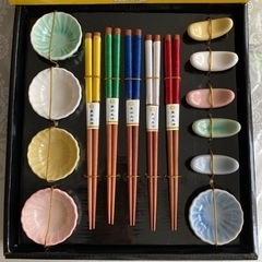 新品　風水生活　箸セット