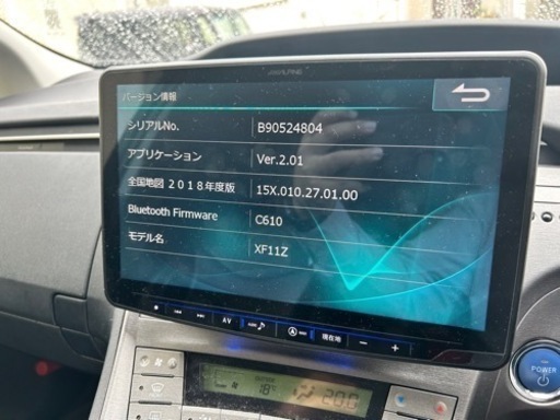 車のパーツ カーナビ、テレビ
