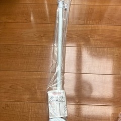 つっぱり支え棒