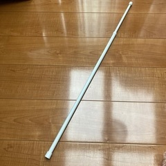 白　つっぱり棒　白