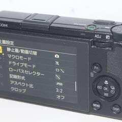 RICOH/GR III//デジタルカメラ ⑤の画像