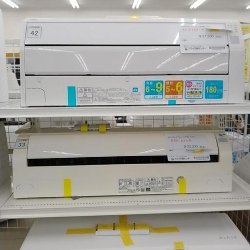 HITACHI エアコン 17年製 2.2kw RAS-D22G             TJ5727