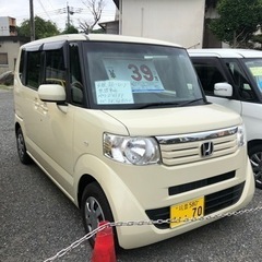 ホンダN-BOX