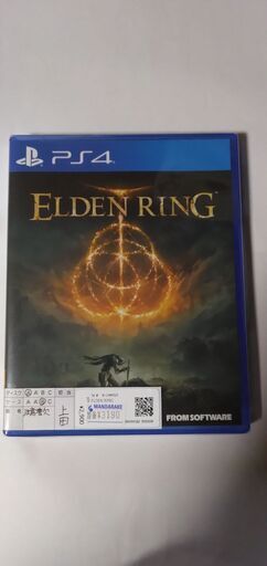【PS4】ELDEN RING 中古