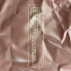 水着　帽子　浮き輪セット　の画像