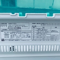 送料設置無料！！限界価格挑戦！！新生活家電♬洗濯機/冷蔵庫♬